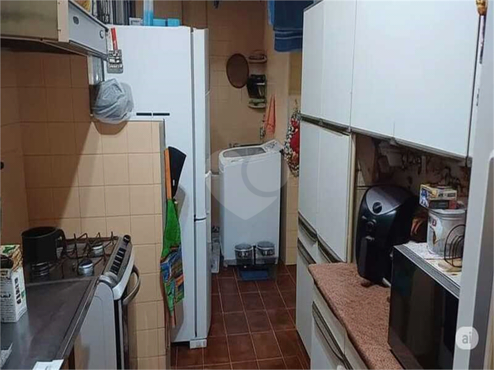 Foto REO1119381