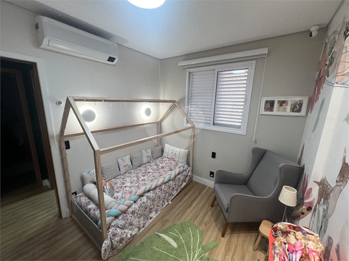 Foto REO1119382
