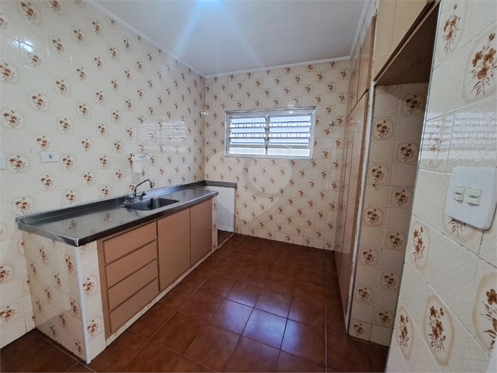 Foto REO1119405