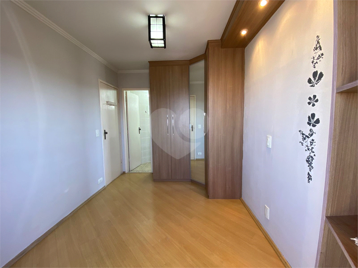 Foto REO1119407