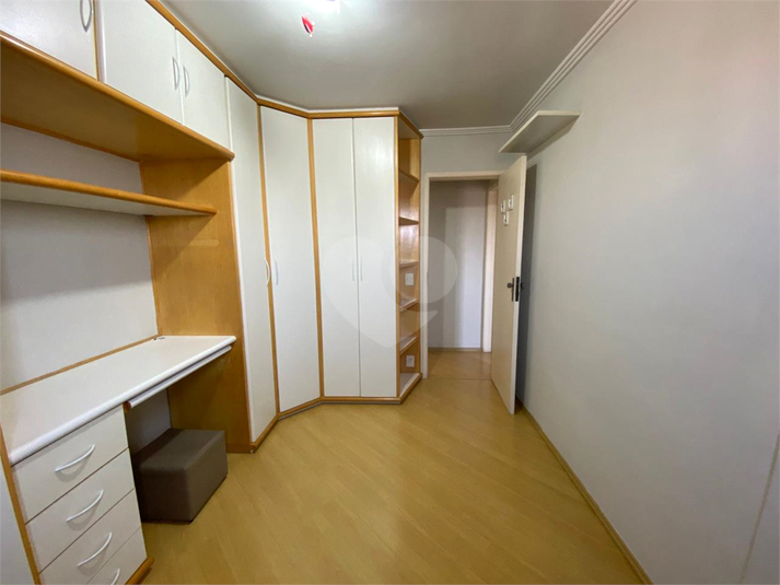 Foto REO1119407