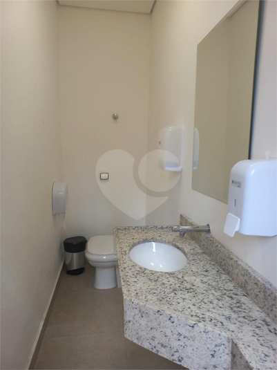 Foto REO1119410