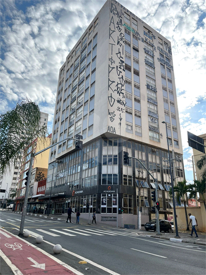 Foto REO1119422