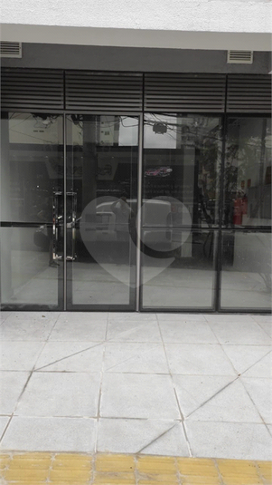 Foto REO1119426