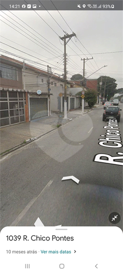 Foto REO1119429