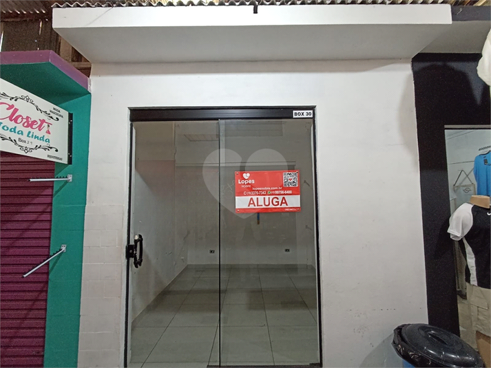 Foto REO1119442