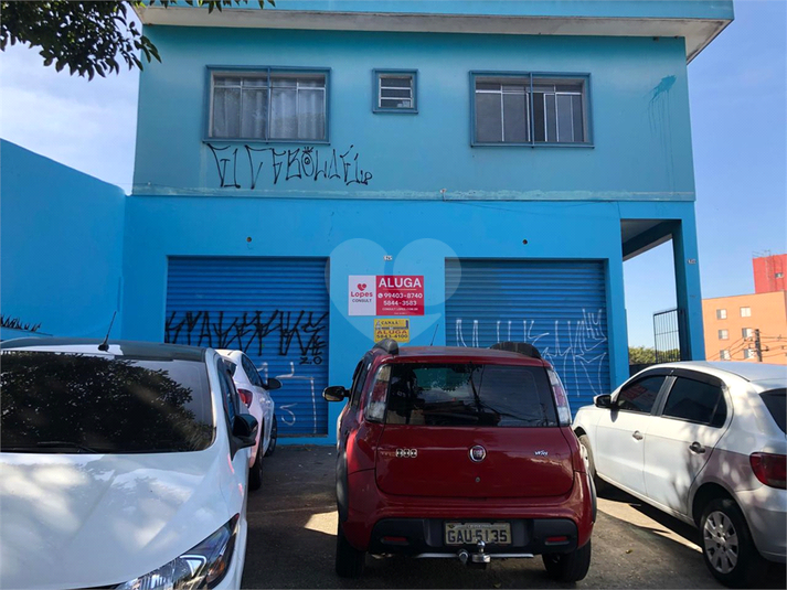 Foto REO1119470