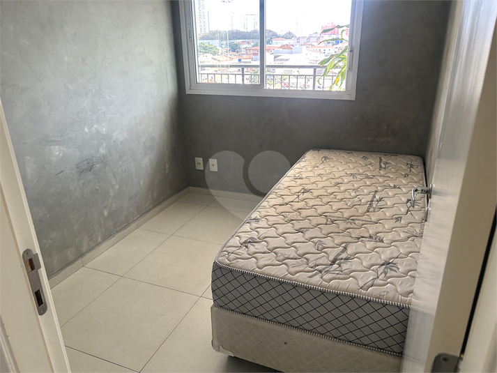 Foto REO1119473