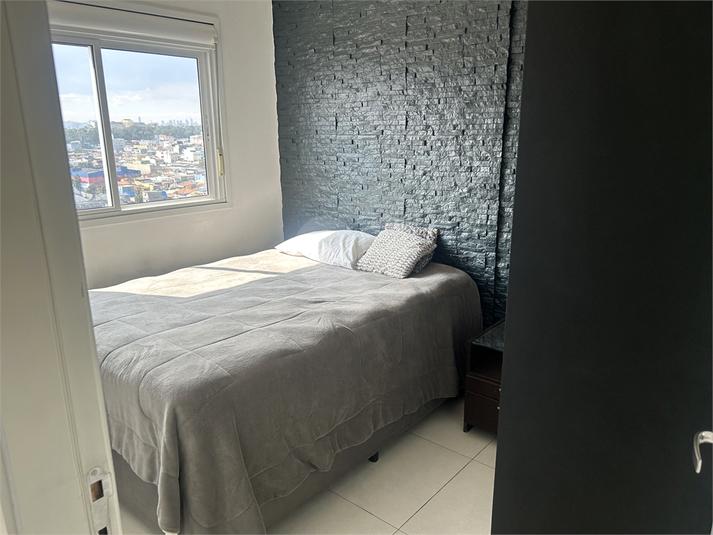 Foto REO1119473