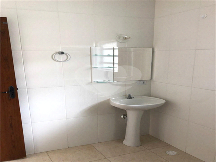 Foto REO1119476