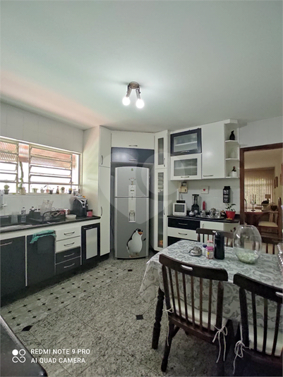 Foto REO1119492
