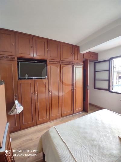 Foto REO1119492