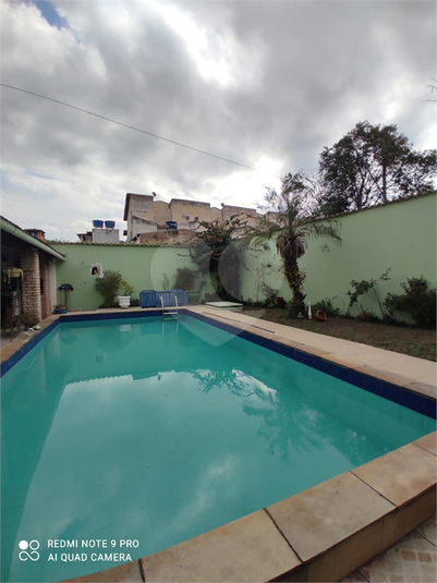 Foto REO1119492