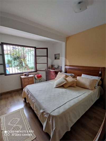 Foto REO1119492