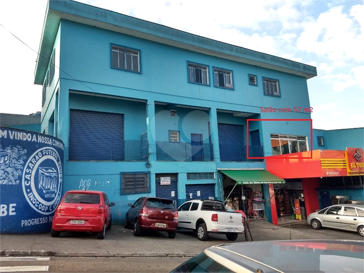 Foto REO1119508