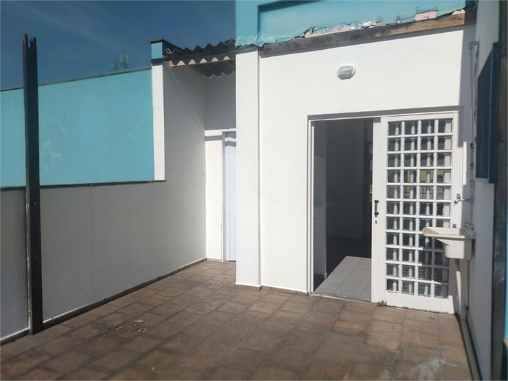 Foto REO1119508