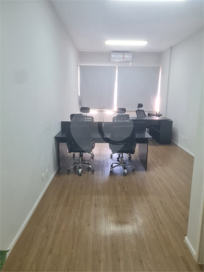 Foto REO1119517