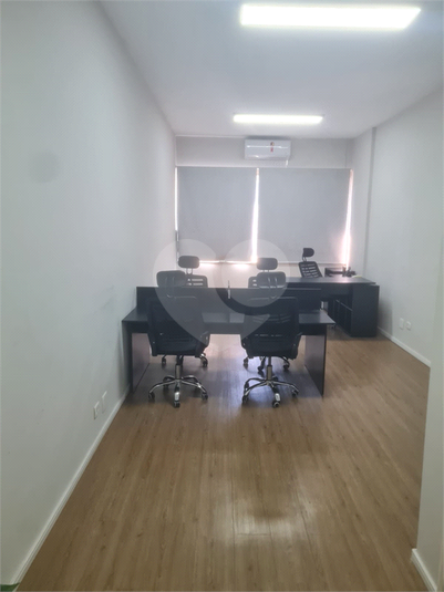 Foto REO1119517