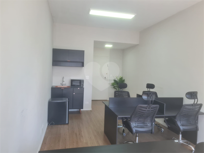 Foto REO1119517