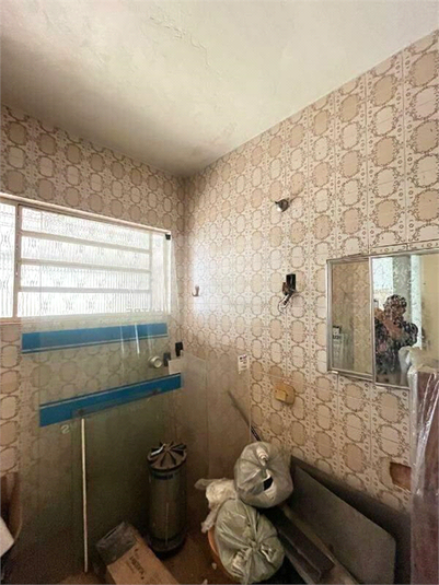 Foto REO1119518
