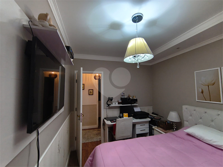 Foto REO1119523