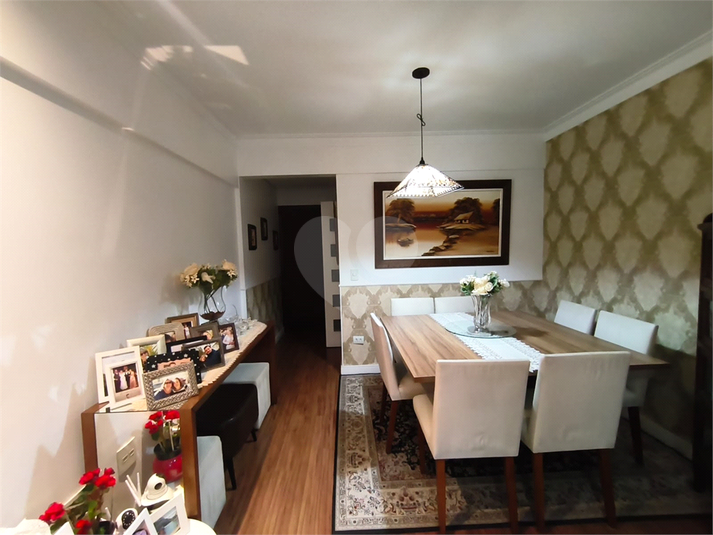 Foto REO1119523