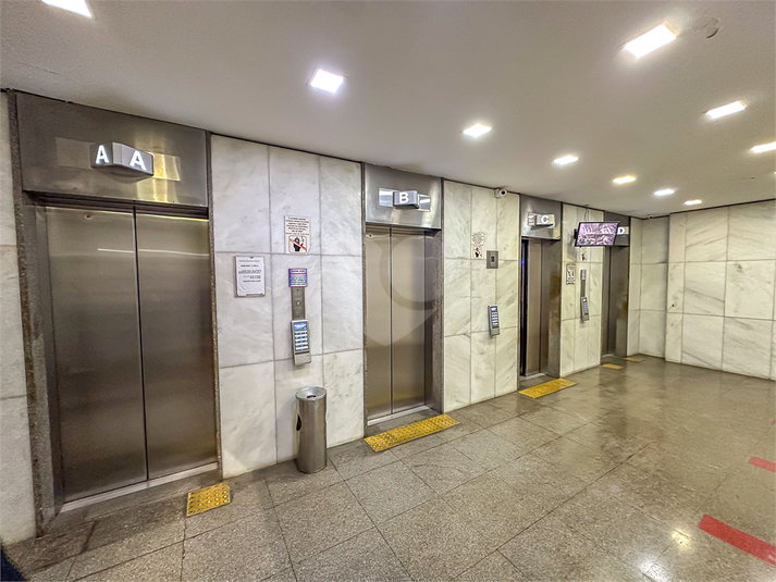 Foto REO1119528