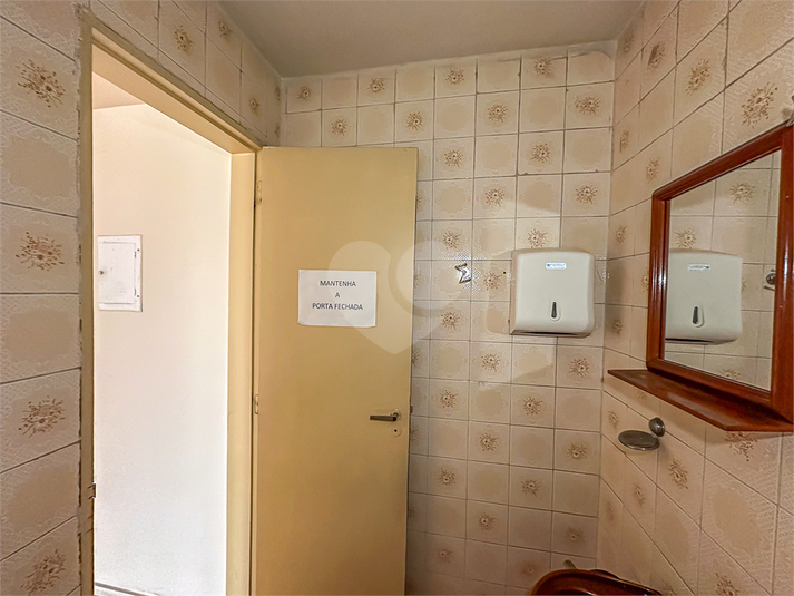 Foto REO1119528