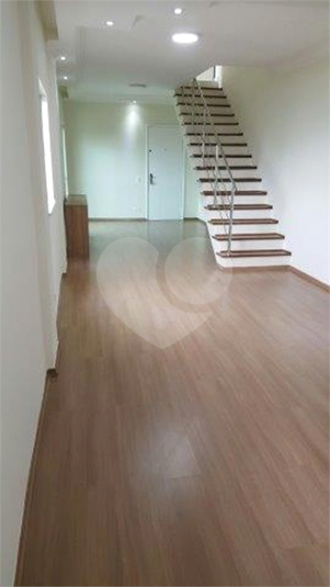 Foto REO1119545
