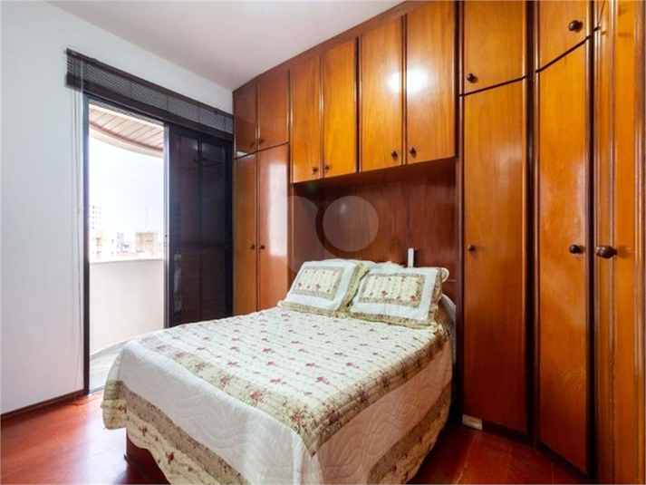 Foto REO1119547