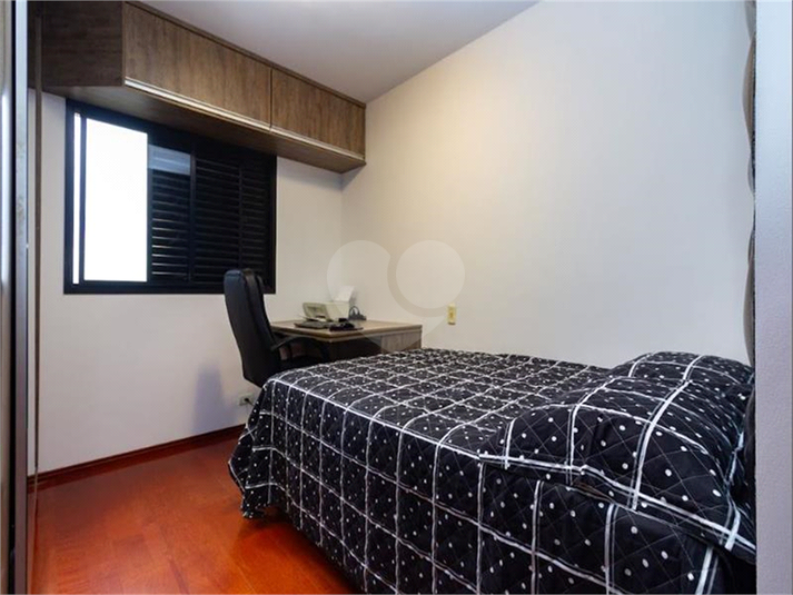 Foto REO1119547