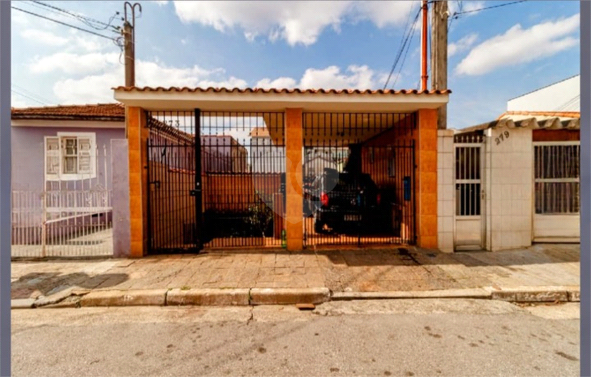Foto REO1119578