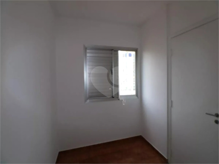 Foto REO1119585