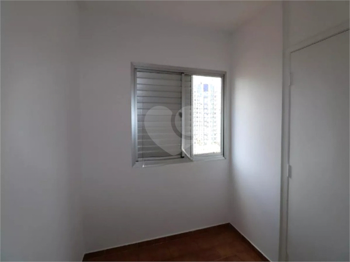 Foto REO1119585