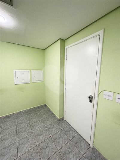 Foto REO1119642