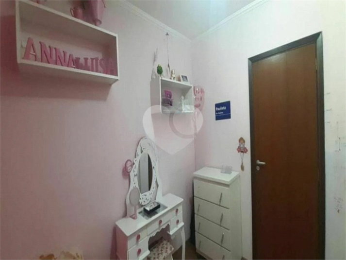 Foto REO1119690