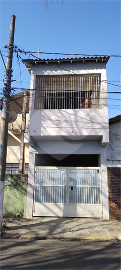 Foto REO1119705
