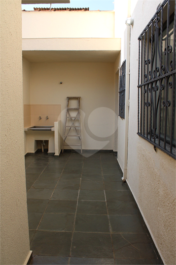 Foto REO1119707