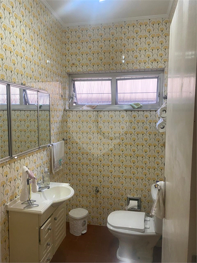 Foto REO1119747