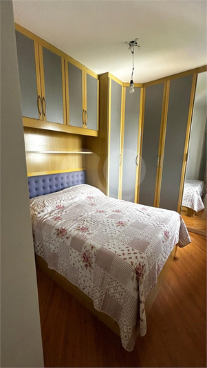 Foto REO1119825