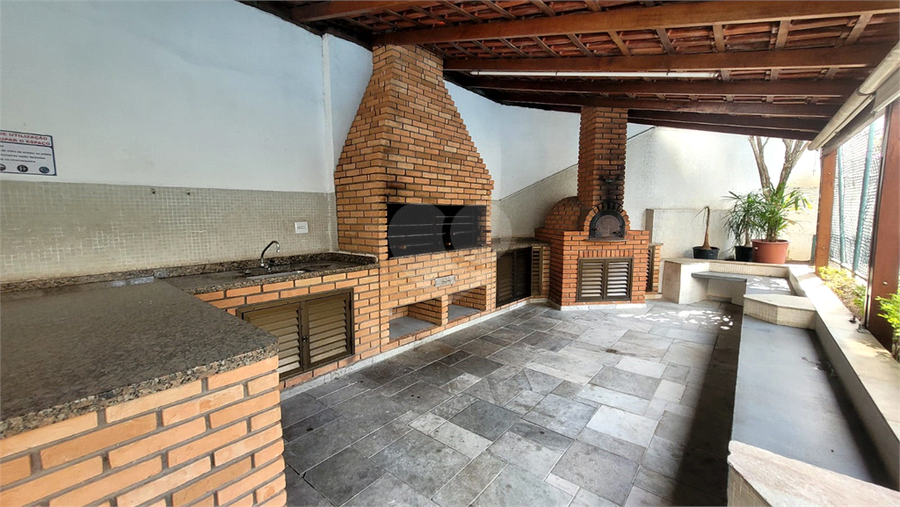 Foto REO1119862