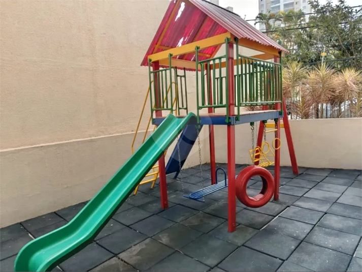 Foto REO1119863