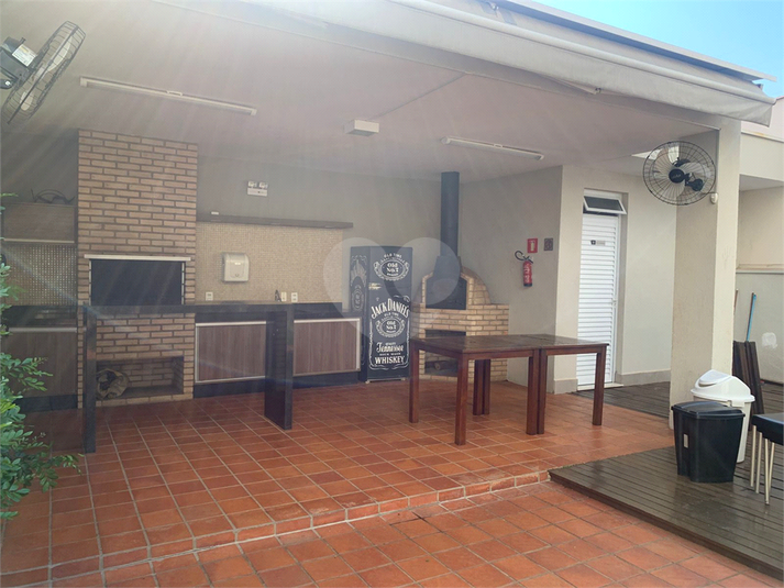 Foto REO1119920