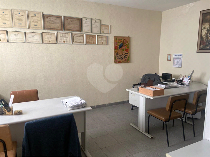 Foto REO1119935