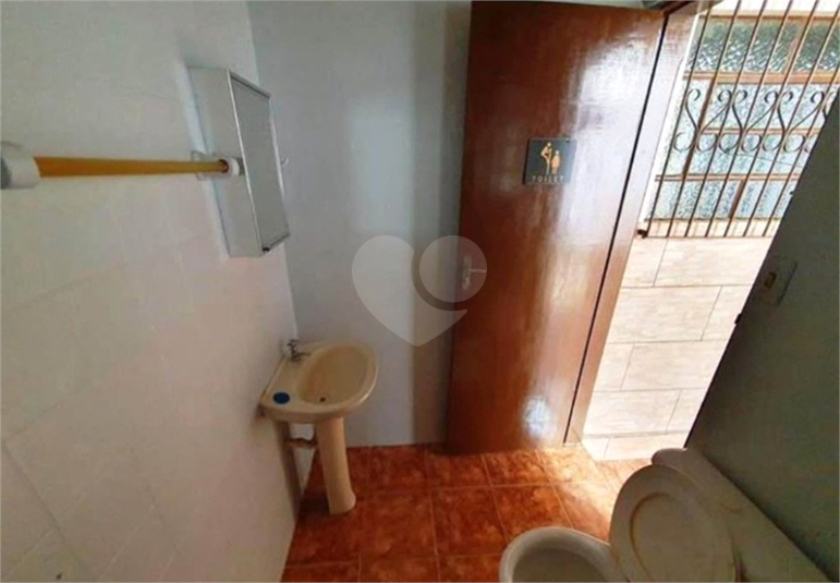 Foto REO1119939