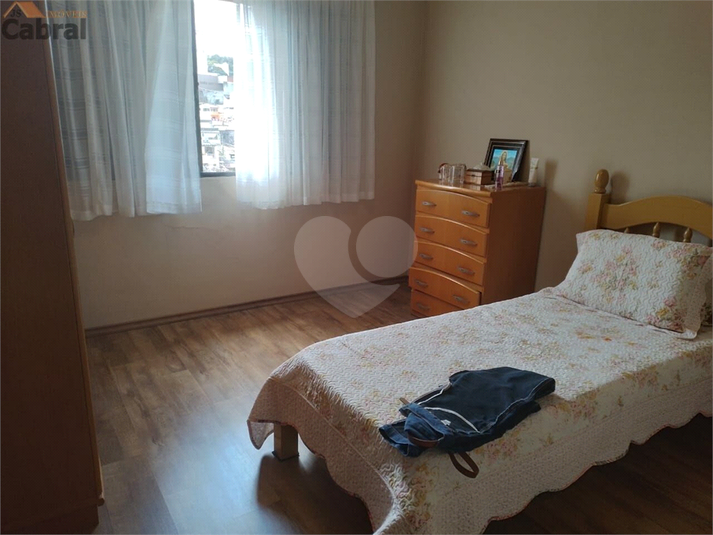 Foto REO1119966