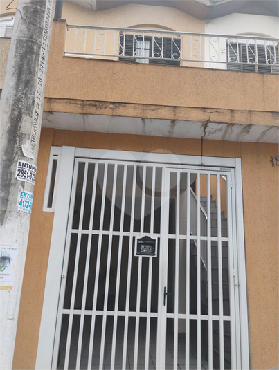 Foto REO1119966