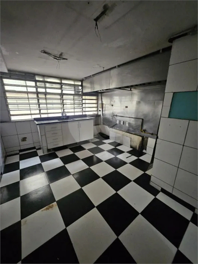 Foto REO1119990