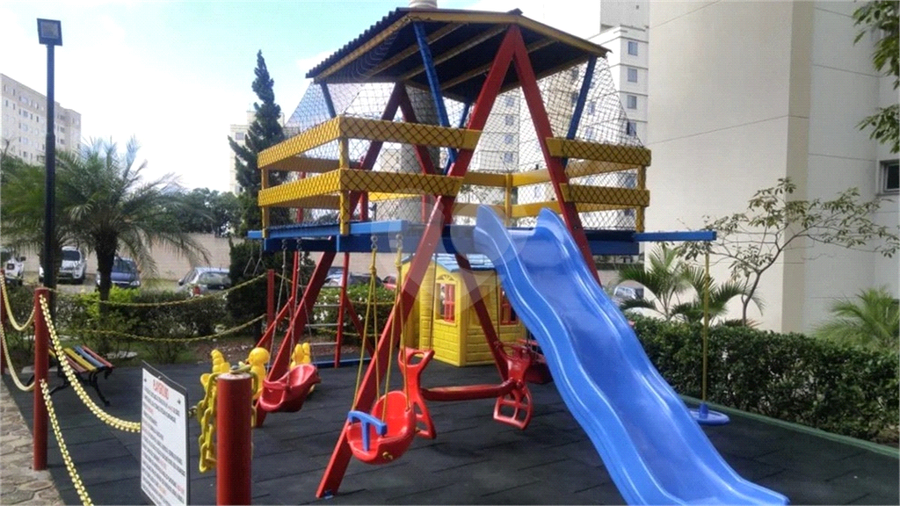Foto REO1120003