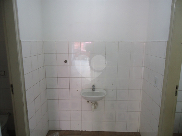 Foto REO1120020